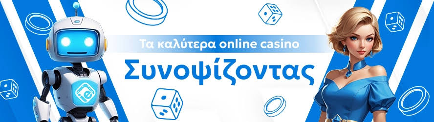 Best European Online Casinos Your Guide to Top Gaming Experiences -862783666