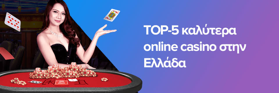 Best European Online Casinos Your Guide to Top Gaming Experiences -862783666