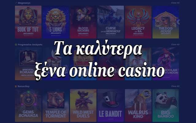 Πανόραμα Νέων Online Καζίνο Τα Καλύτερα για το 2023